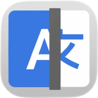 Linguist 3.4 for Mac 语言学家 中文破解版 优秀语言翻译软件